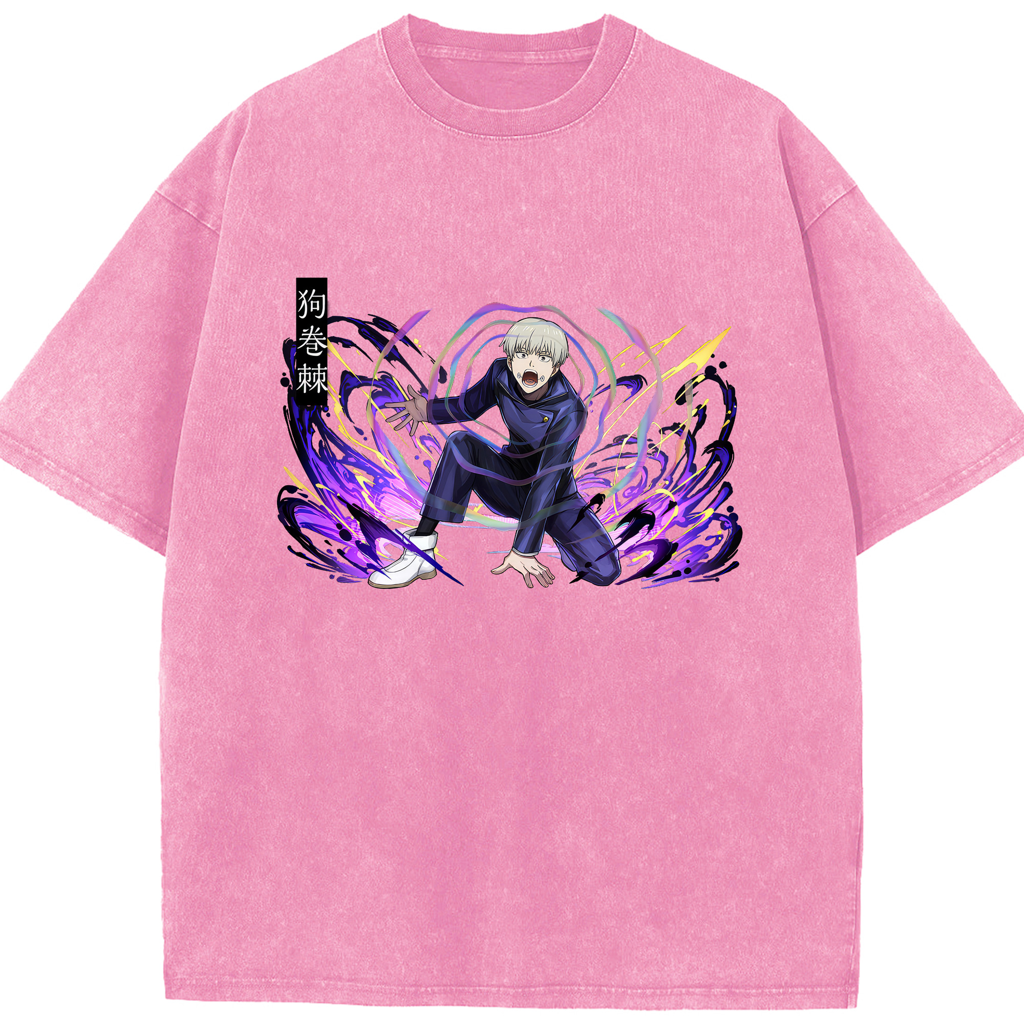 （画像用） 呪術廻戦 Jujutsu Kaisen 綿100% ヴィンテージ風 半袖Tシャツ（フロントプリント）